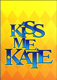 Victoria Palace Theatre poster